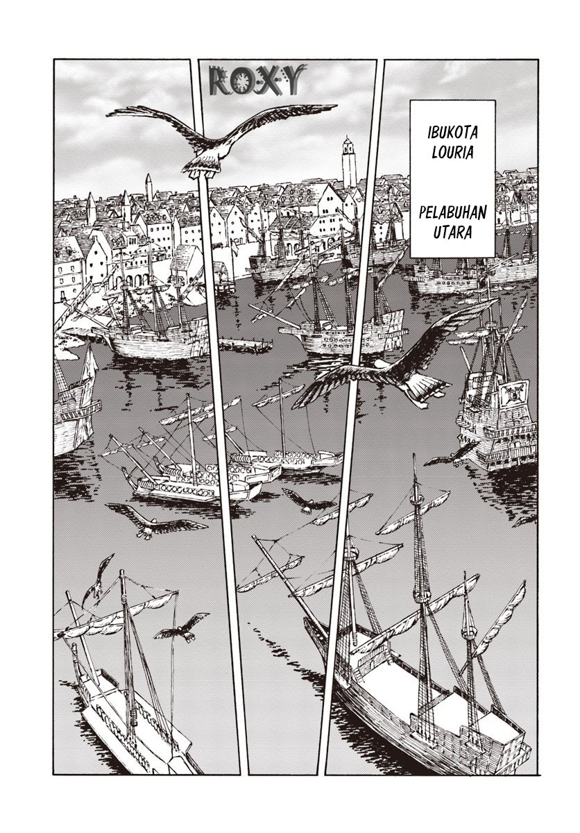 Nihonkoku Shoukan